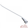 Bras d'essuie-glace gauche ou droit T2 50-67 en inox poli (largeur 5,5mm)